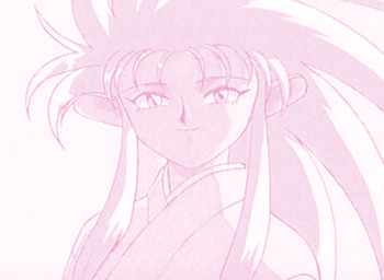 Image of ryokopink2.gif